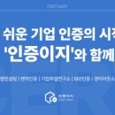 메이커머스