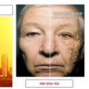 우미오션빌아파트 이미지