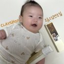 활용성 좋은 신생아 아기로션 클레이샵 보듬 크림앤오일 내돈내산 추천