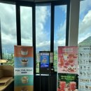 구봉산전망대 | [춘천] 구봉산 뷰 카페 추천 이디야 구봉산 전망대점 후기