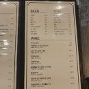 요리하는술집 - 안양시 만안구 | 요리하는술집