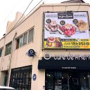 카페디레마 이미지