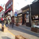울산대학교 정문 앞 이미지