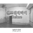 늘봄사진관 이미지
