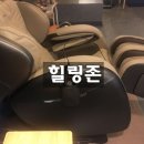 웰핏휘트니스 - 12849 | 웰핏휘트니스