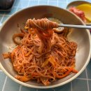 잔칫날국수 | [외식]시흥 포동 잔칫날/역전 국수집/정갈하고 깔끔한 국수 맛집