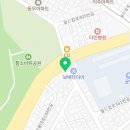 밧데리 사랑 & 요소수 판매