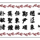 국검검도관 이미지