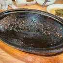 임진강장어부락 이미지