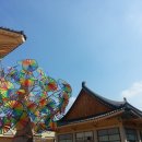 주식회사 수피아 이미지