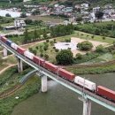 한국철도공사 부산신항역 이미지