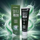 이치덴탈 쇼핑하우