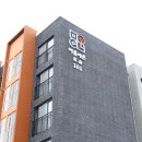 도순주택