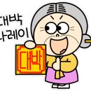 메디칼약국 이미지