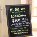 멀티플러스 홍대점 이미지