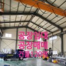 칠산산업 이미지