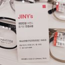 지니스안경원 온양관광호텔앞점 | 아산안경 블루라이트차단 기능 지니스안경원 온양관광호텔앞점