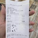 상다리기사식당 이미지