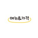 민속촌빈대떡 네이버블로그