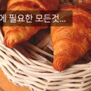 비에스유통
