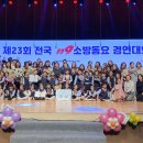 이바유치원 이미지