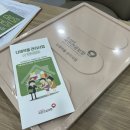 작은이야기약국 이미지