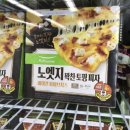 유천세일마트 | 20. [강릉 유천 맛집] 포케 선택법, 포케 꿀조합 - poke all day (포케올데이) : 강릉 포케 & 강릉...
