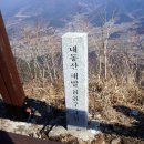 계남마을회관 이미지