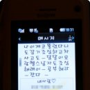 네톡