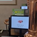 거제시 견인보관소 이미지