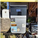 바당쿰다 이미지