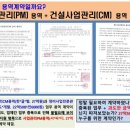 서진씨앤디