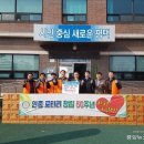 평택시안중출장소 앞 이미지