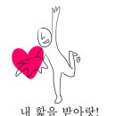 다듬체 | [대전 다듬체] 퍼스널트레이닝, 교정피티 후기
