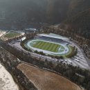 종합운동장 기타 이미지