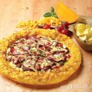 한국피자헛 유한회사 이미지