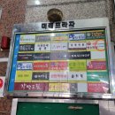 썸tada | [수지속눈썹/상현동 속눈썹펌] 에이드로잉 A. Drawing (래쉬리프트펌 후기)