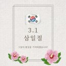 (주) 엠지브이보안시스템 | 토마토는 행운을 가져와