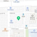 가마솥달서닭강정&치킨 이미지