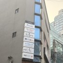 까사델헤어 | [교대역 산전산후관리] 까사델스파 | 교대역 스파 추천