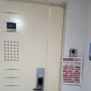 진로마트 이미지