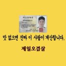 둔산남로105번길 이미지