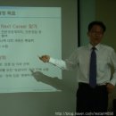 넥스트워크샵 네이버블로그