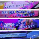 텐텐동전노래연습장 이미지