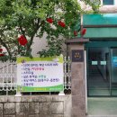 전남대후문 이미지