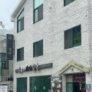 3.8밀면 | [밀면특공대] 부산 3대 밀면 해운대 가야밀면 내돈내산 후기