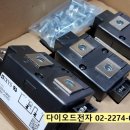 특가판매점