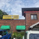 개평만두전골 이미지