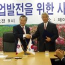 주식회사제이유 이미지