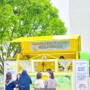 대구상원고등학교 이미지